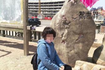 跨国婚姻交友成功案例