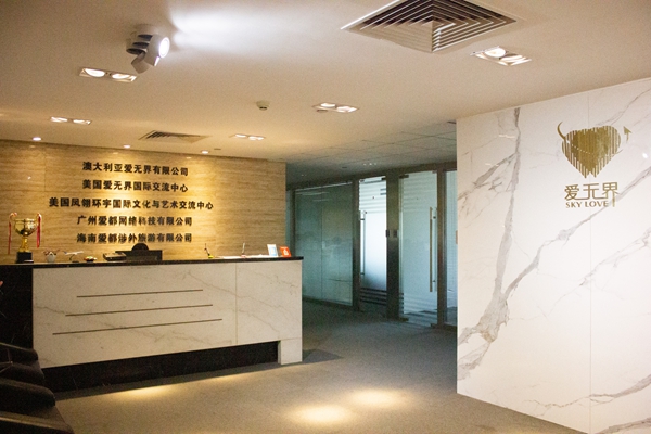 中国哪个国际交友网站最火？